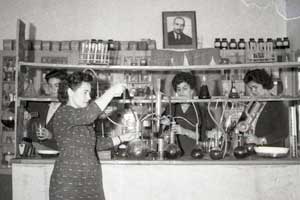 موسسۀ مصنوعات کیمیاوی در افغانستان