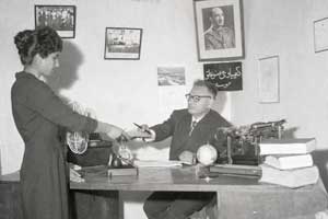 دفتر موسسه مصنوعات کیمیاوی یوسفی